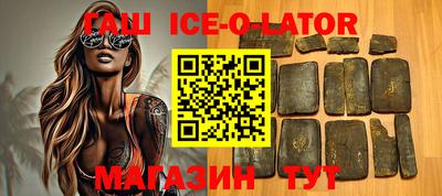 MESCALINE Гатчина
