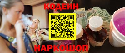 spice Гагарин