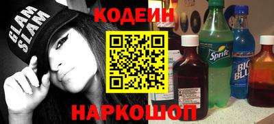 бутик Гай