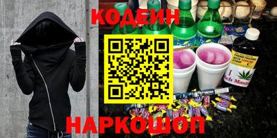 spice Гагарин