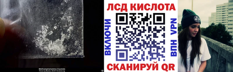 ЛСД экстази ecstasy  Екатеринбург 