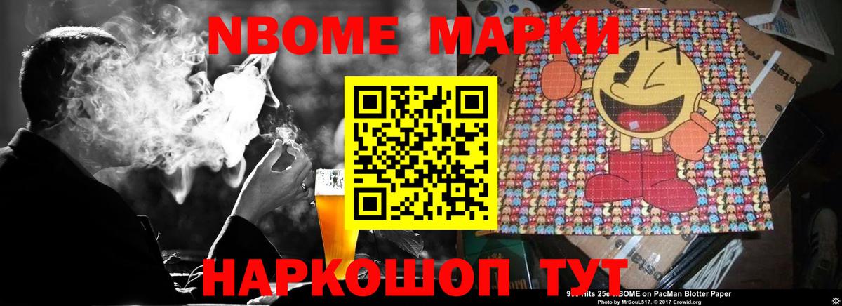 Лсд 25 экстази кислота  Лсд 25 экстази  LSD-25 экстази ecstasy  Екатеринбург 