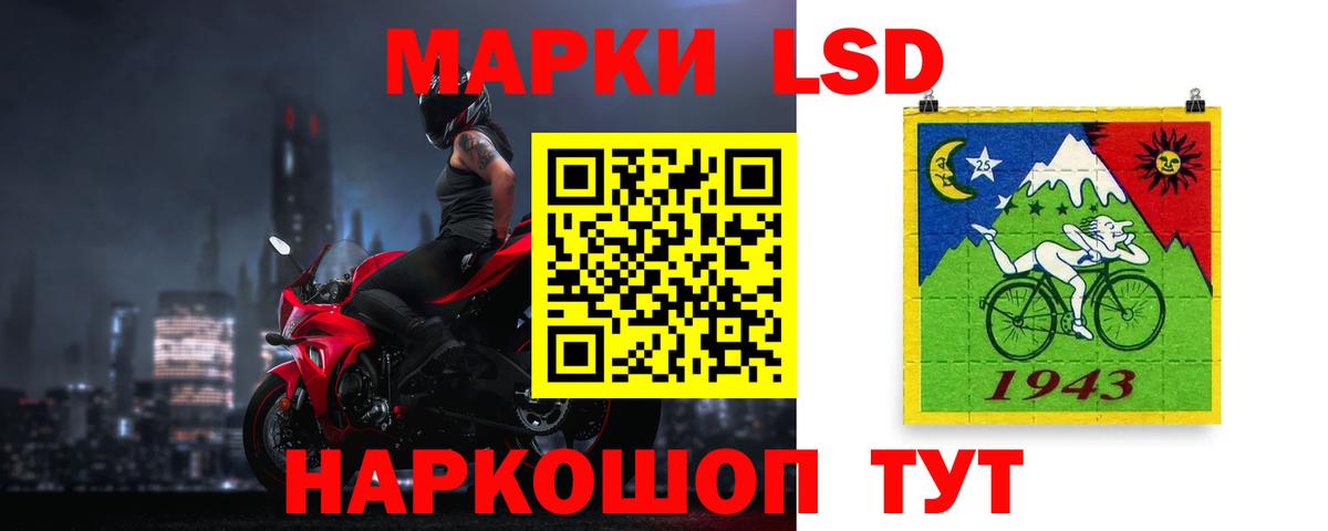 НБОМе Екатеринбург
