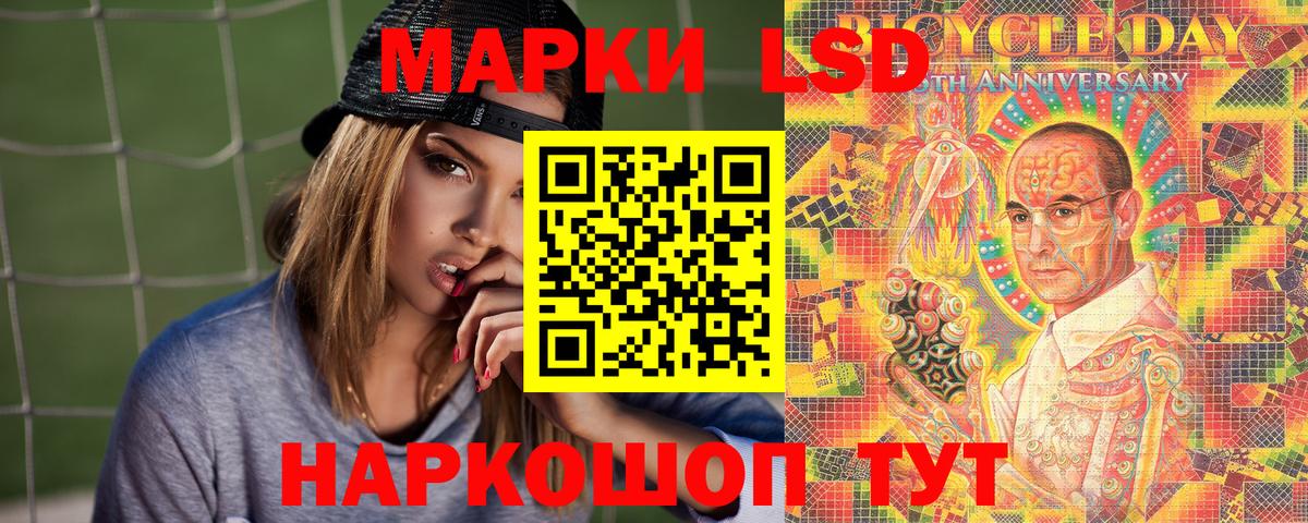 где продают наркотики  Екатеринбург  Марки N-bome 1,5мг 