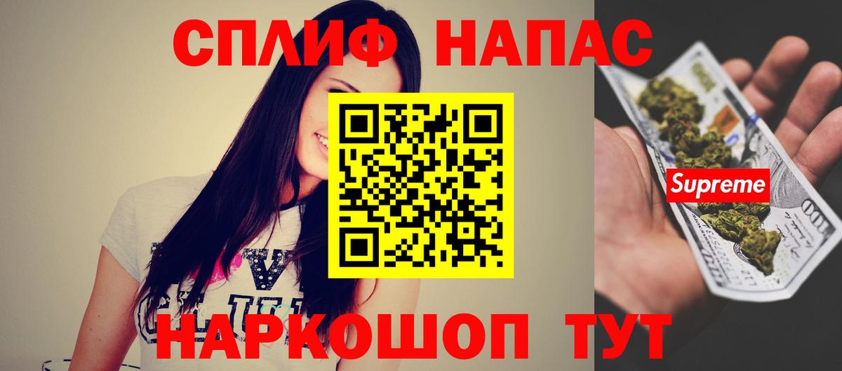 Бошки марихуана семена  Екатеринбург  Марихуана MAZAR  Бошки Шишки MAZAR 