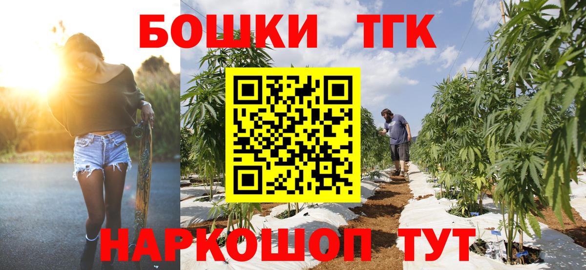 МАРИХУАНА ГИДРОПОН Екатеринбург